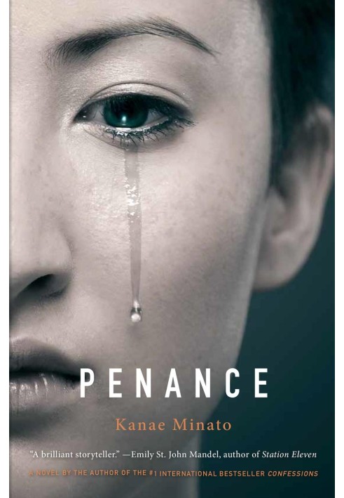 Penance