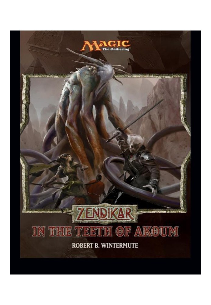 Zendikar: In the Teeth of Akuma