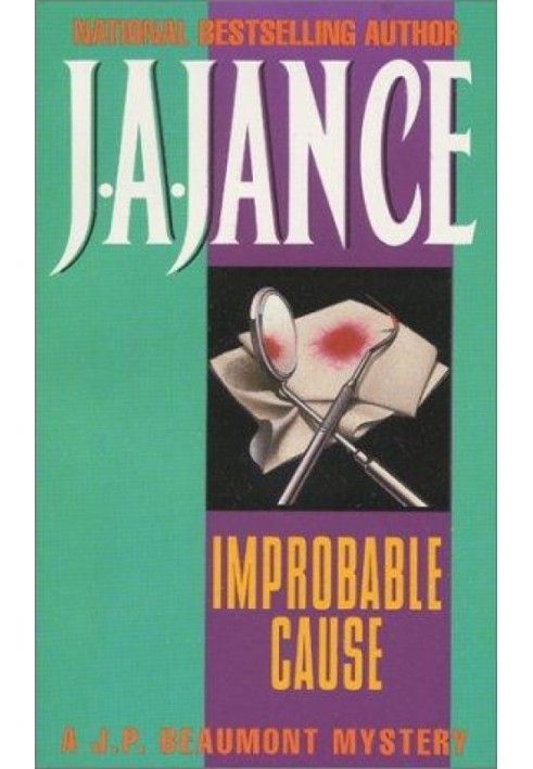 Improbable cause