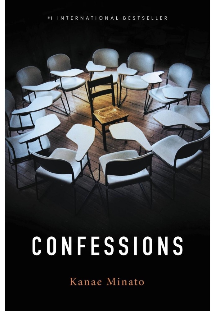 Confessions