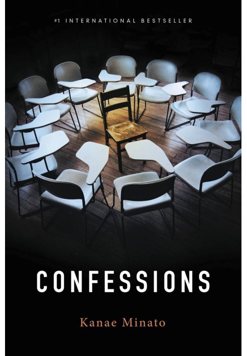 Confessions