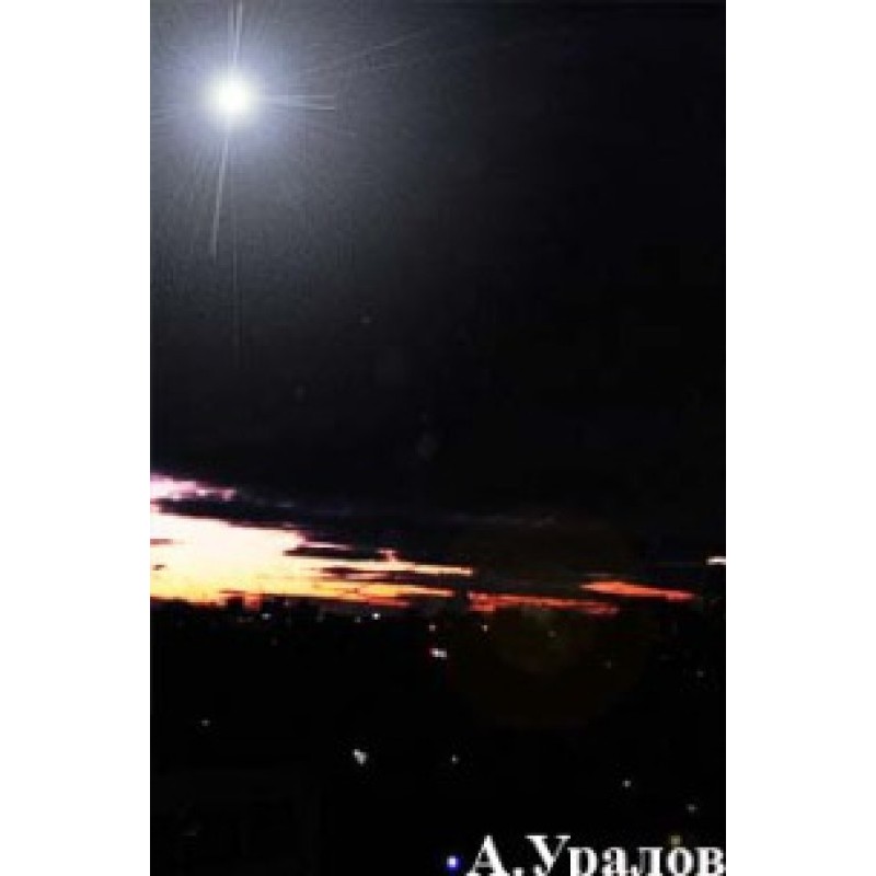 Data: a century and a half...