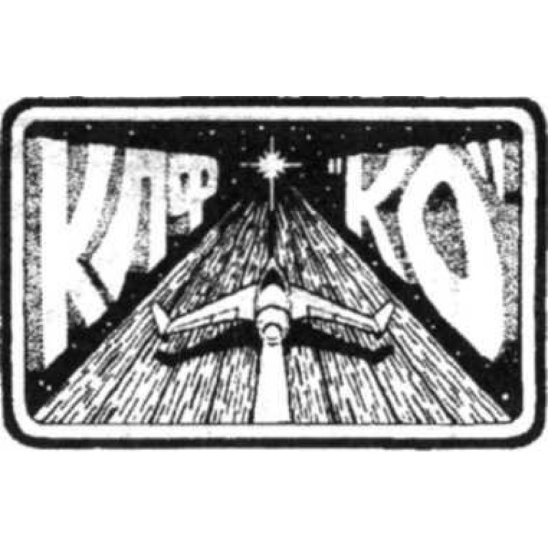 From ultrariding to...