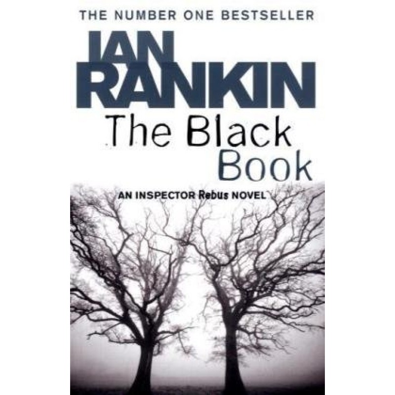 Чорна книга