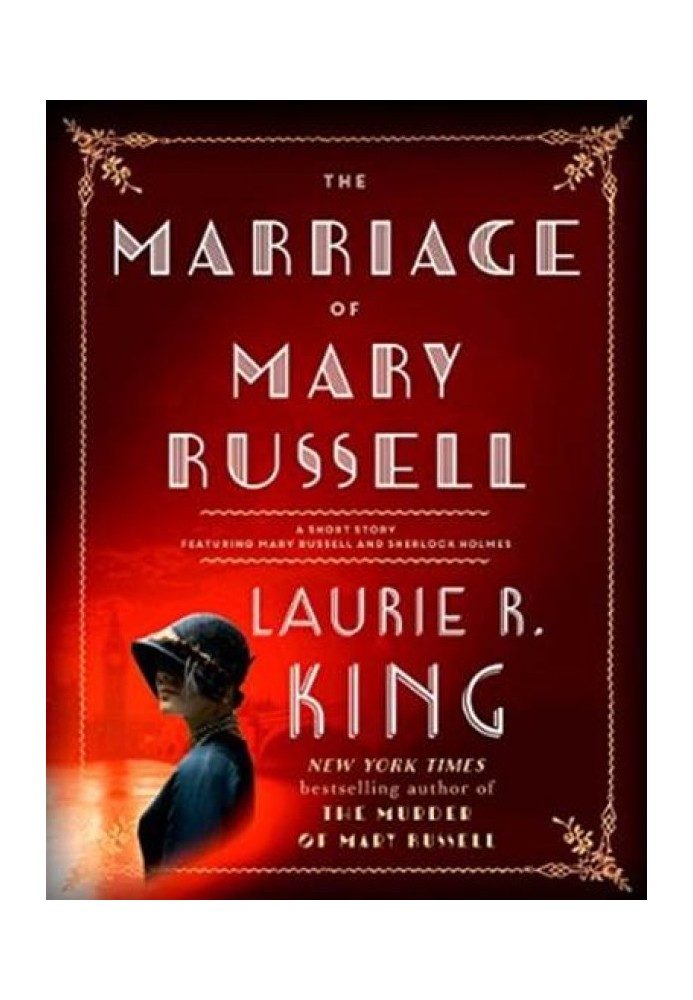 The Marriage of Mary Russell