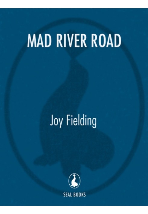 Mad River Road, также известная как Беги от меня