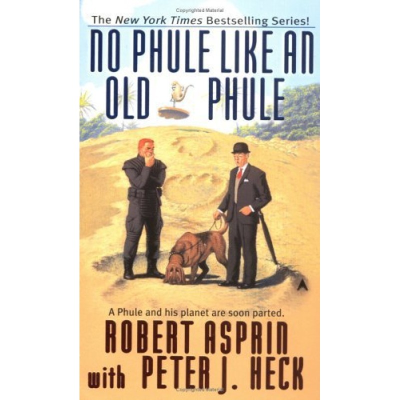 Нет Шутта шуттее старого Шутта