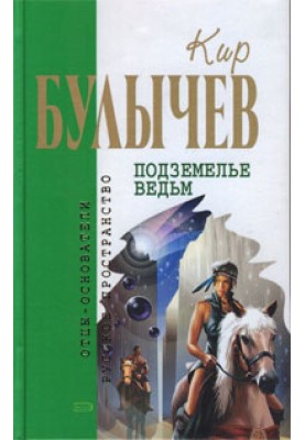 Vanya+Dashau003dLove