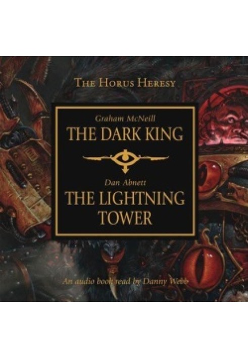 Lightning Tower. Dark King