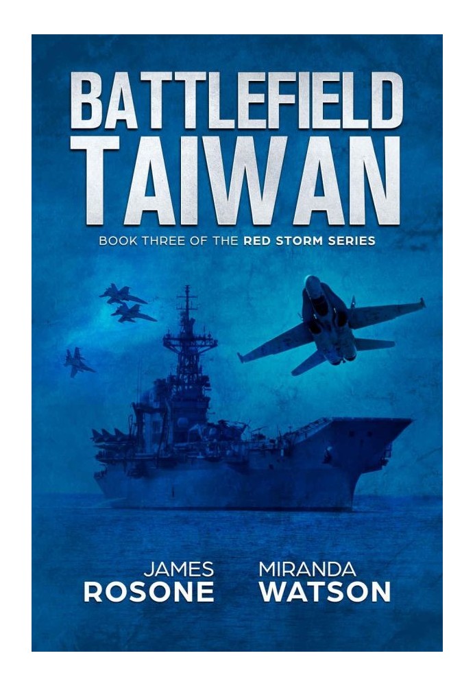 Battlefield Taiwan