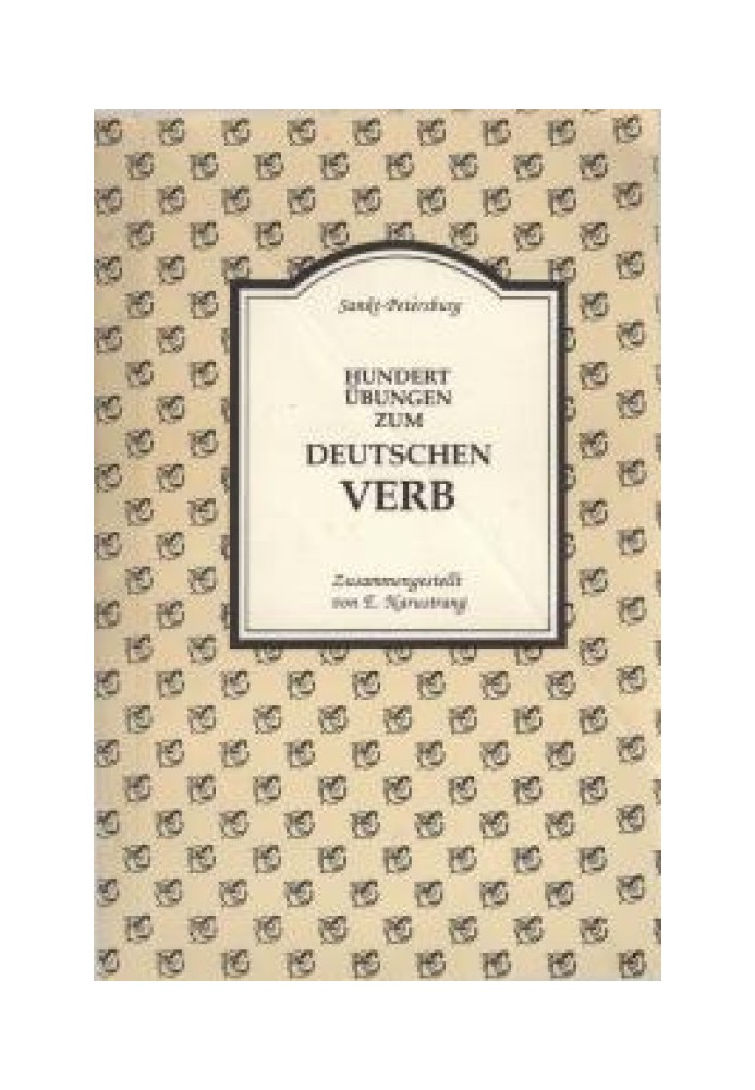 One hundred exercises. German verb