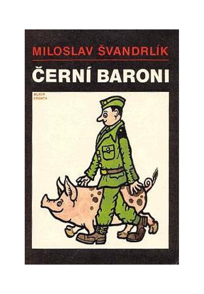 Чорні барони, або Ми служили у Чіпці