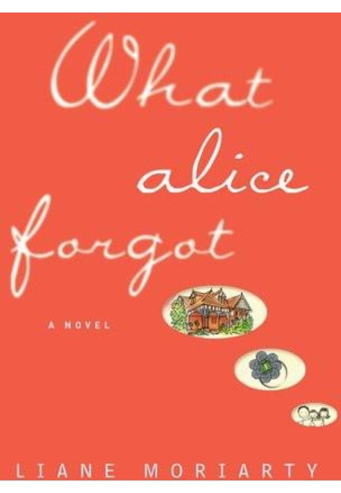 What Alice Forgot