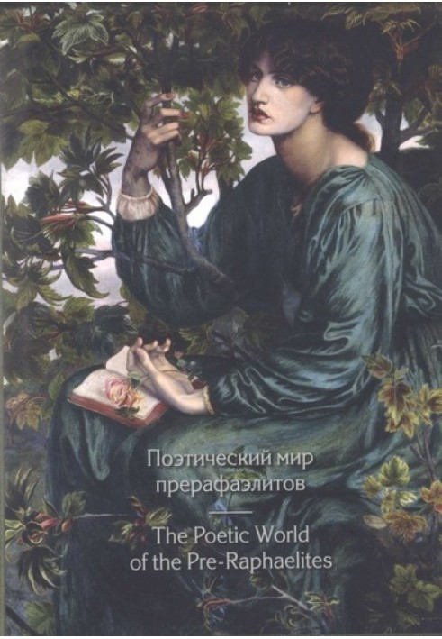 The poetic world of the Pre-Raphaelites