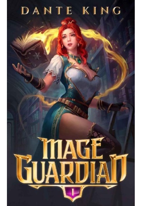 Mage Guardian 1