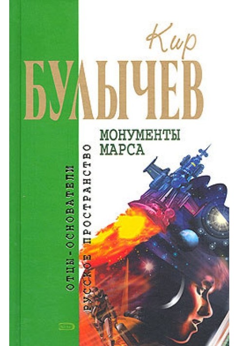 Морские течения