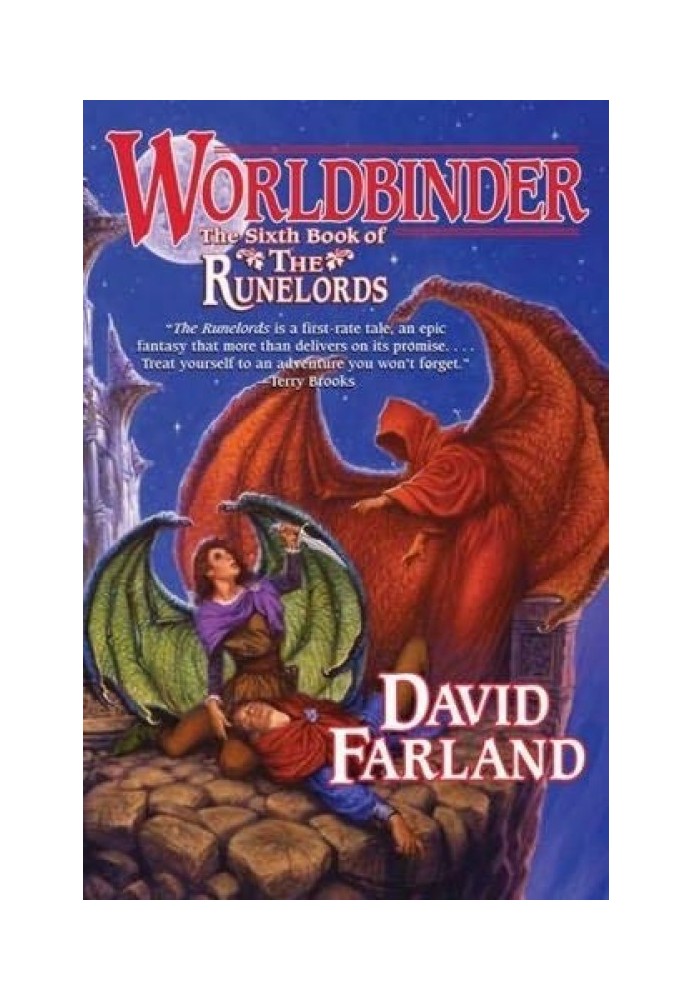 Worldbinder