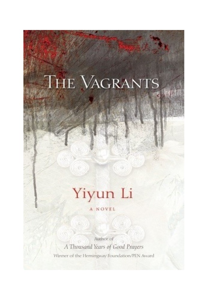 The Vagrants