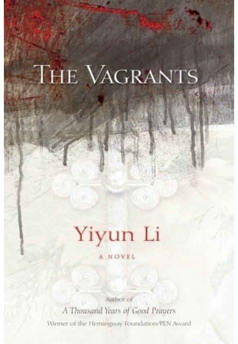 The Vagrants