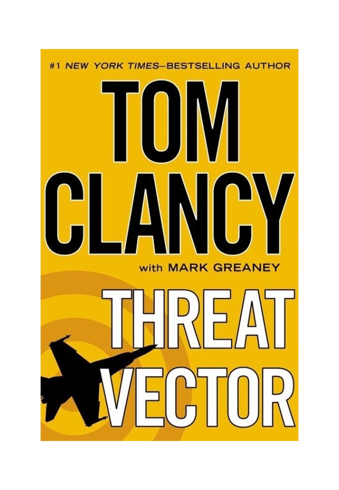 Threat Vector