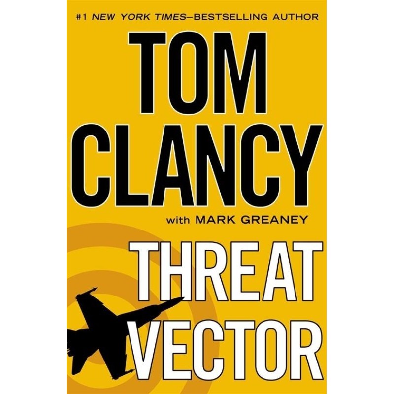 Threat Vector