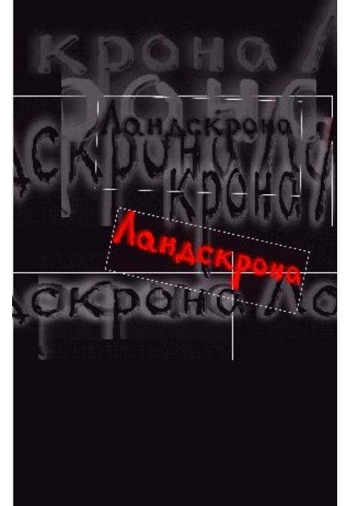 Випуск 3. Нова петербурзька драматургія