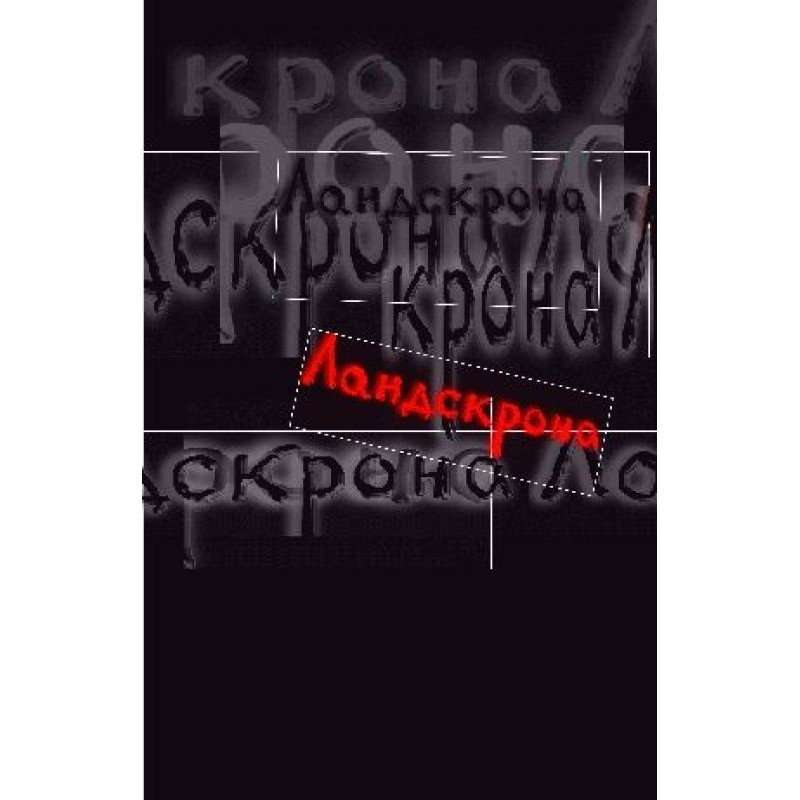 Issue 3. New St. Petersburg...