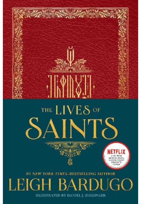 The Lives of Saints