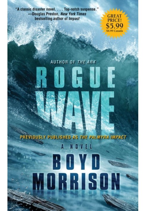 Rogue Wave