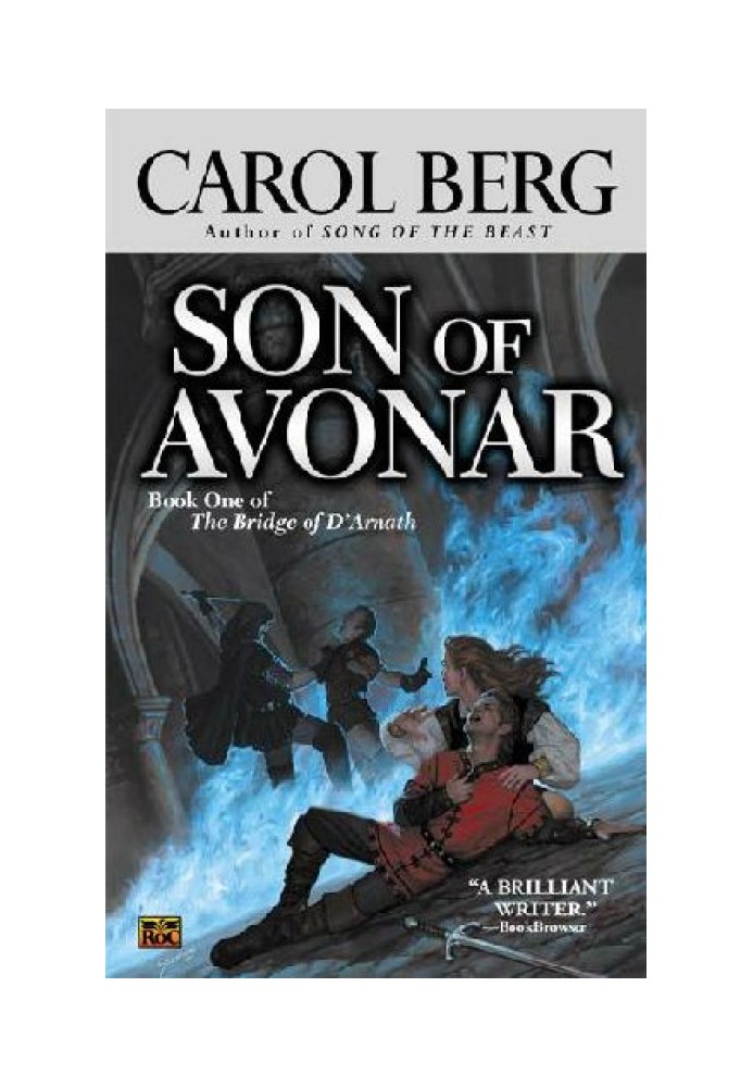 Son of Avonar