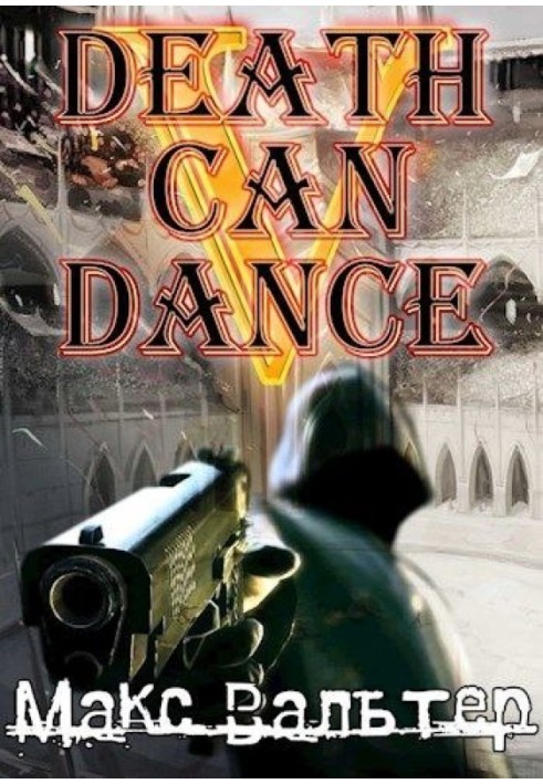 Death Can Dance 5