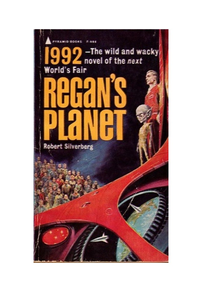 Regan's Planet