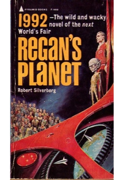 Regan's Planet