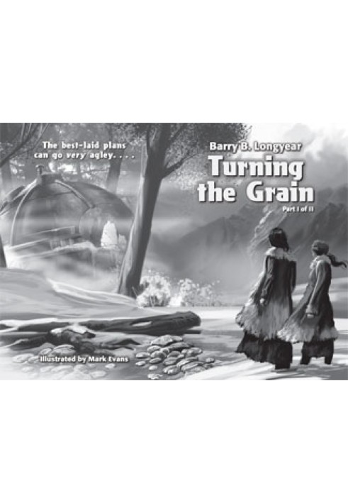 Turning the Grain