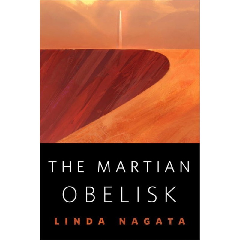 The Martian Obelisk