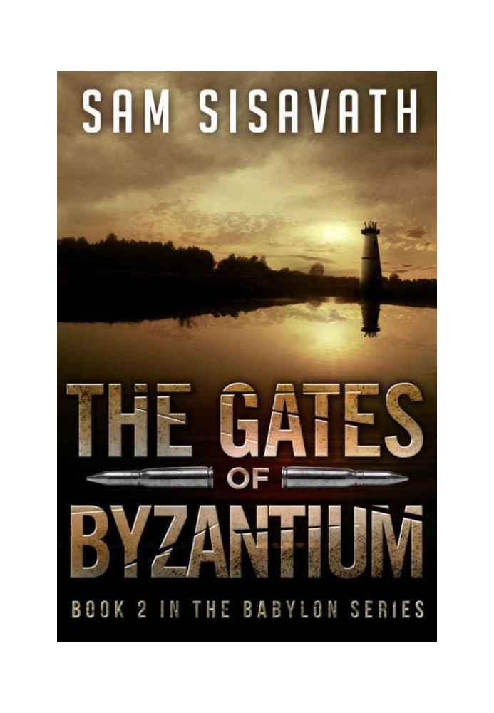 The Gates of Byzantium