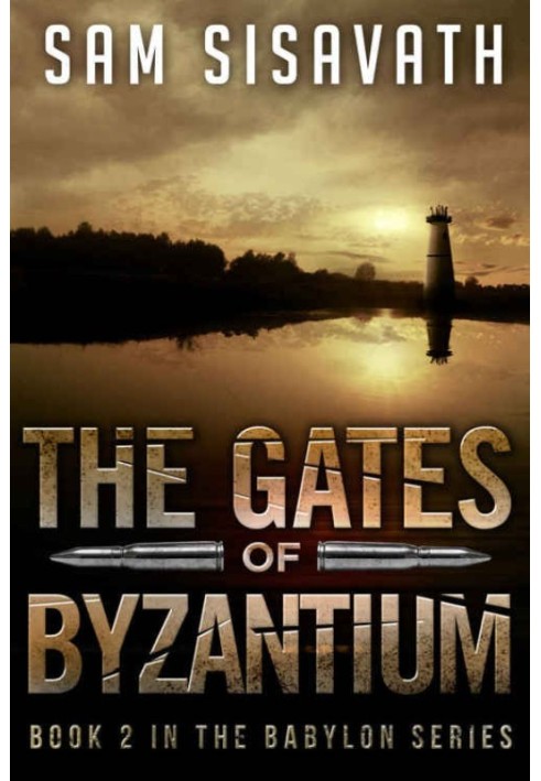 The Gates of Byzantium