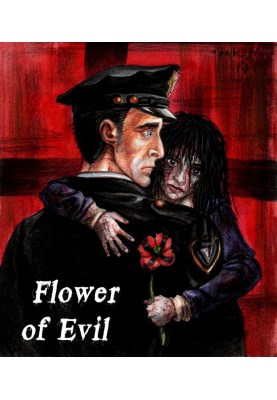 Flower of Evil [SI]