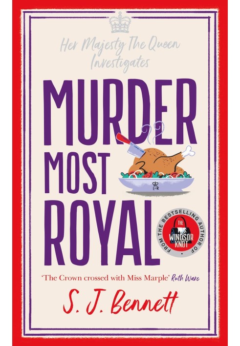 Murder Most Royal