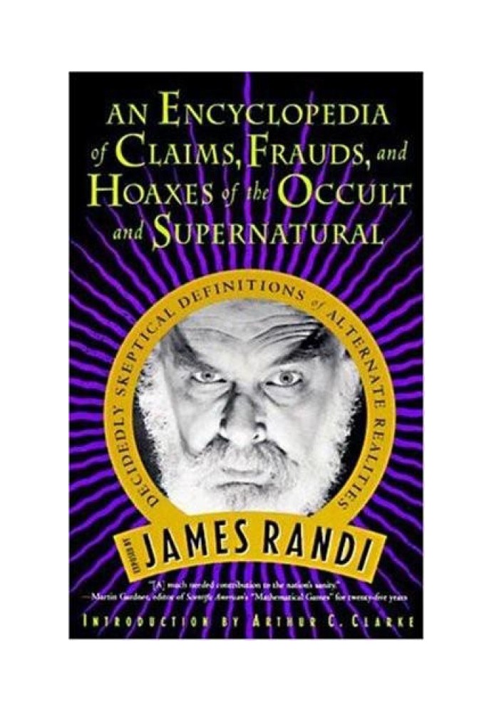 Енциклопедія претензій, шахрайства та містифікацій окультного та надприродного