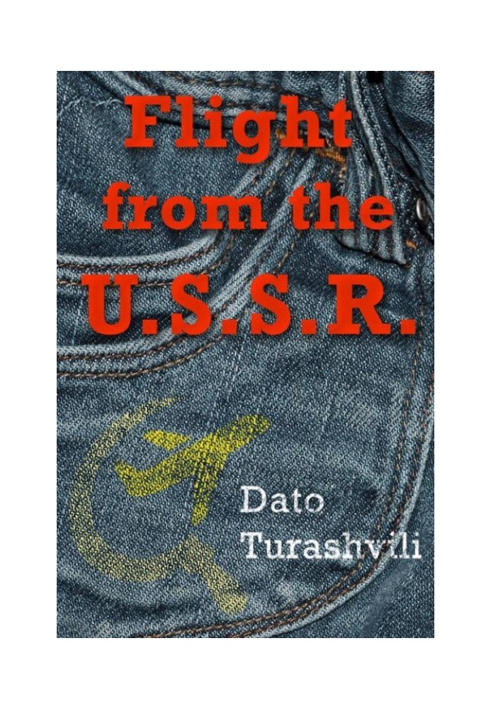 Flight from the USSR