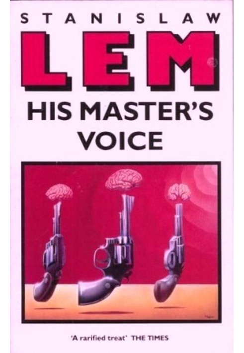 His Masters Voice