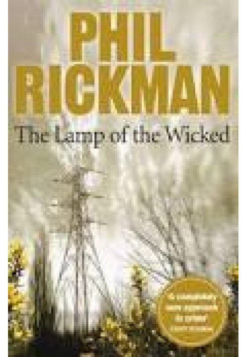 The Lamp of the Wicked