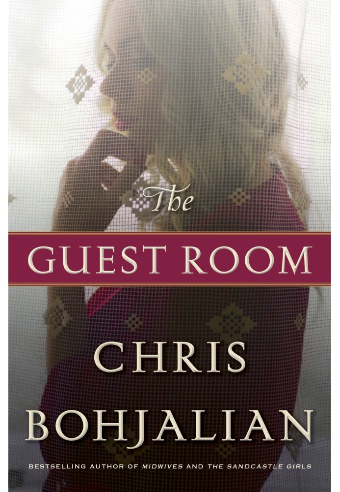 The Guest Room