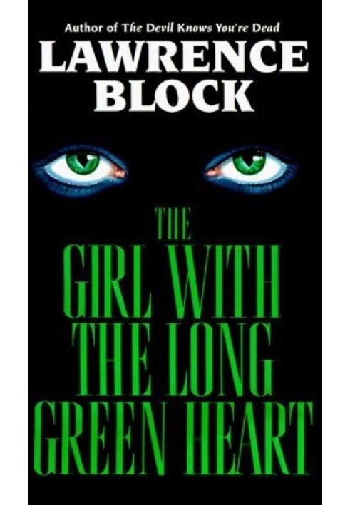 The Girl with the Long Green Heart