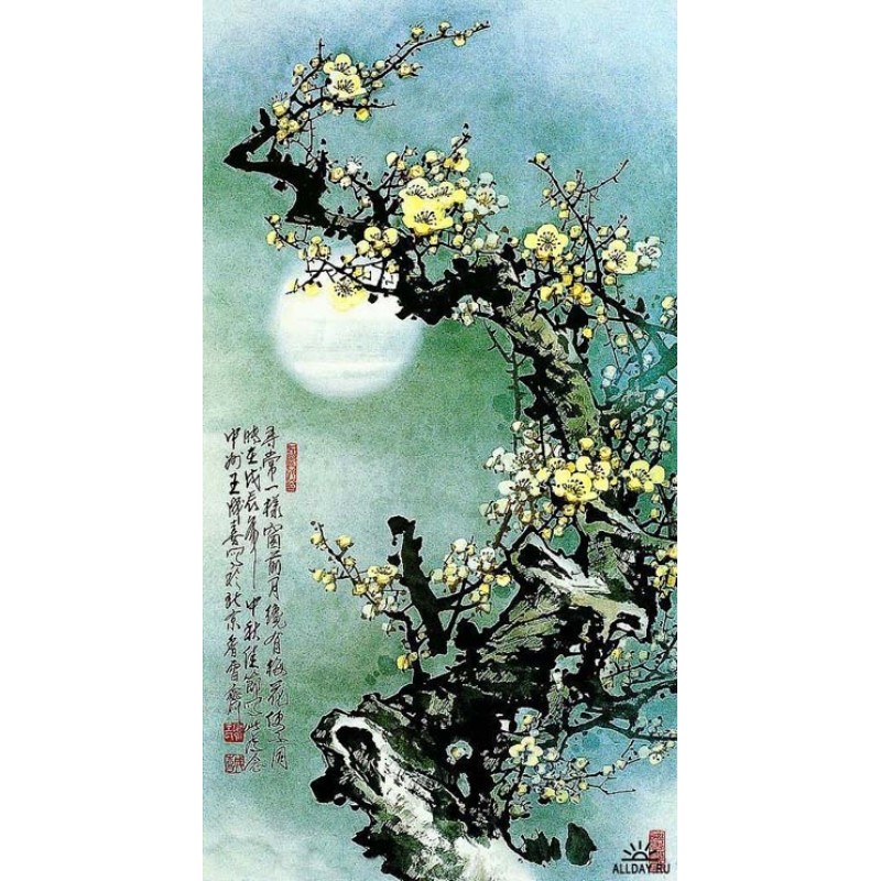 Collection of haiku and...