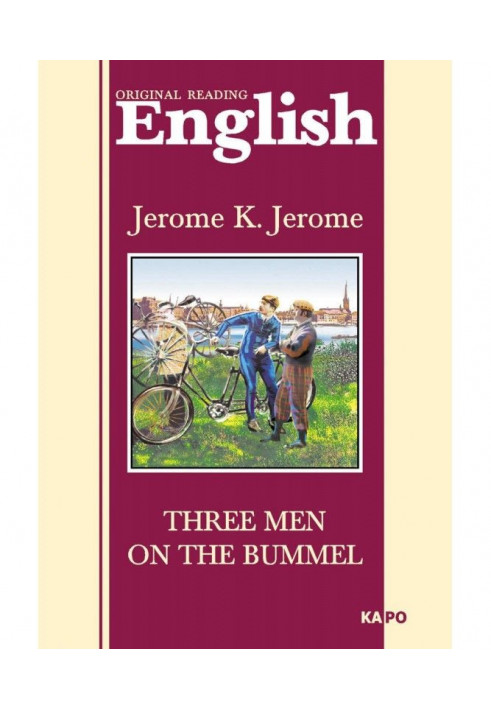 Three on four wheels. Book for reading in English language