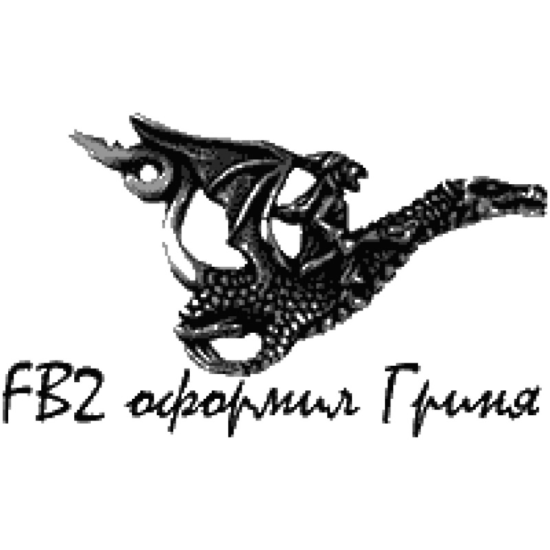 Легенда про Аріона