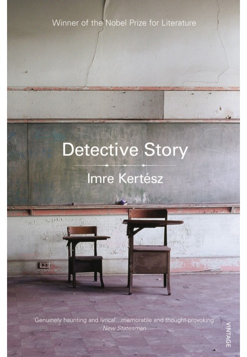 Detective Story