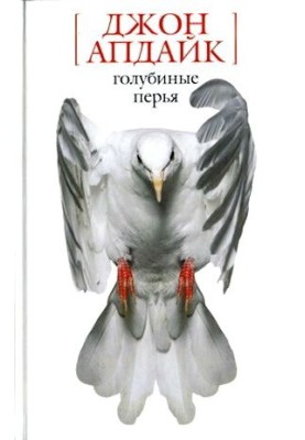 Подарунок від міста